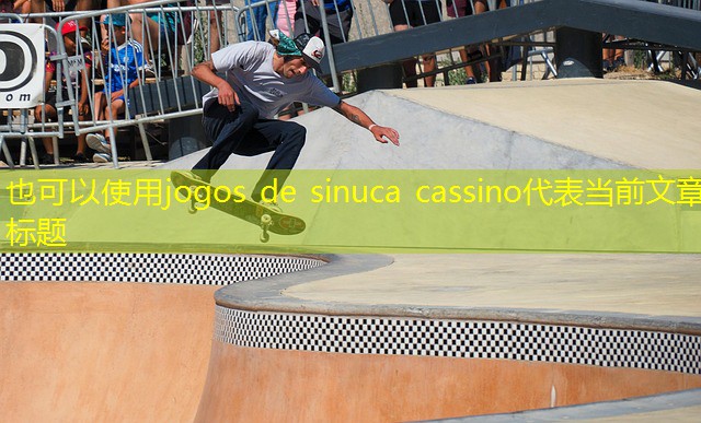 jogos de sinuca cassino