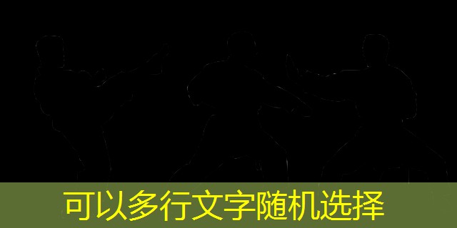 lugares onde é proibido jogar cassino