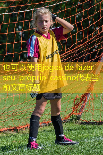 jogos de fazer seu próprio cassino jogos de fazer seu próprio cassino