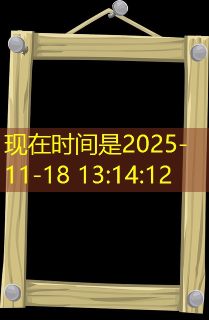 jogo do luva de pedreiro cassino