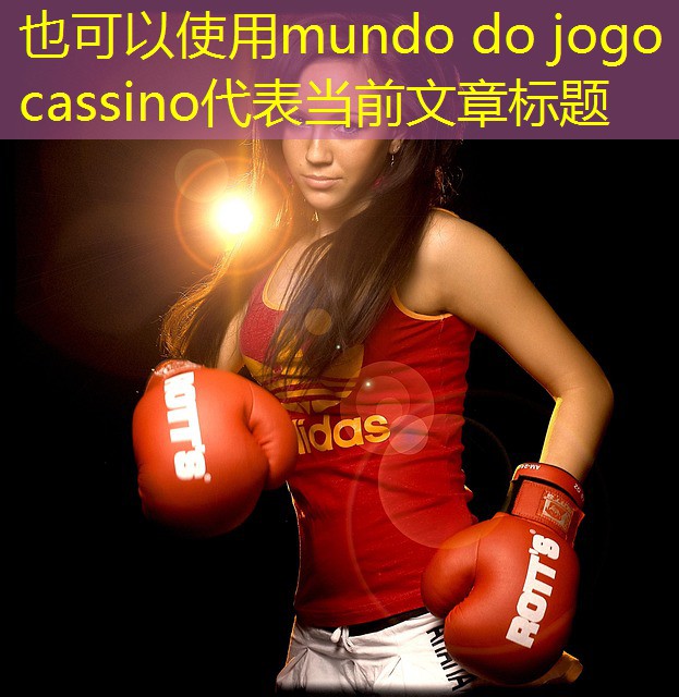 mundo do jogo cassino