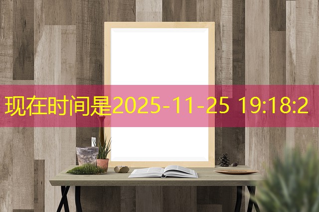 zeppelin jogo de cassino