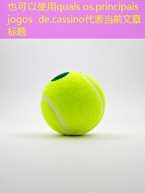 quais os.principais jogos de.cassino