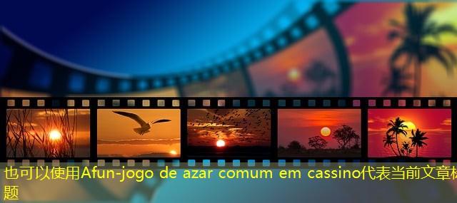 jogo de azar comum em cassino