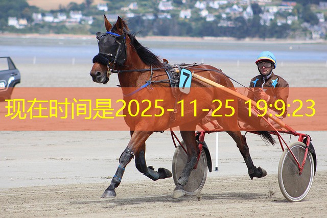 num cassino um jogador joga 2 dados