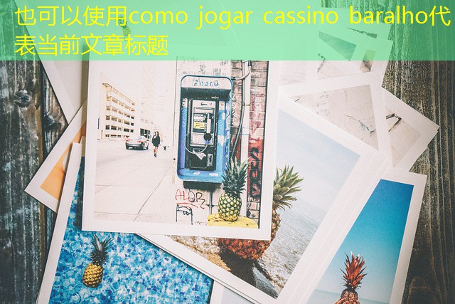 como jogar cassino baralho como jogar cassino baralho