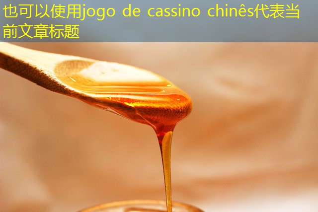 jogo de cassino chinês