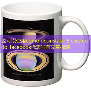 como desinstalar 5 cassino do facebook