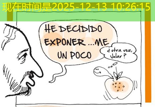 farmácia que faz beta hcg farmácia que faz beta hcg