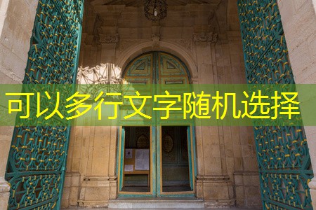 a historia do cassino montercalo