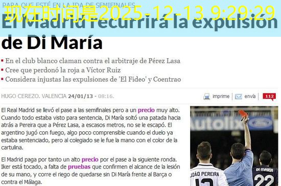 epiphone cassino epiphone cassino