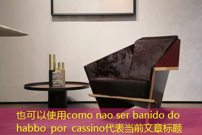 como nao ser banido do habbo por cassino