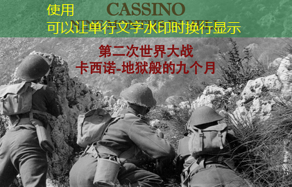 o que fazer em punta del este cassinos