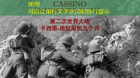 o que fazer em punta del este cassinos