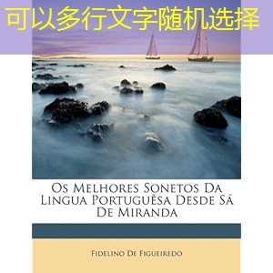 a vida éum jovo aniversario cassino