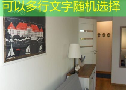 como desinstalar 5 cassino do facebook